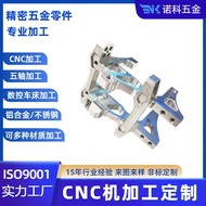 Machining cnc Machining of mechanical hardware precision parts Custom CNC Lathe Processing of Medica