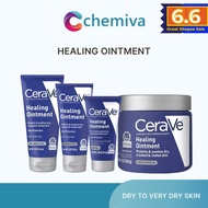 [Fast Shipping] CeraVe Healing Ointment for Cracked, Chafed, and Extremely Dry Skin (Face and Body)