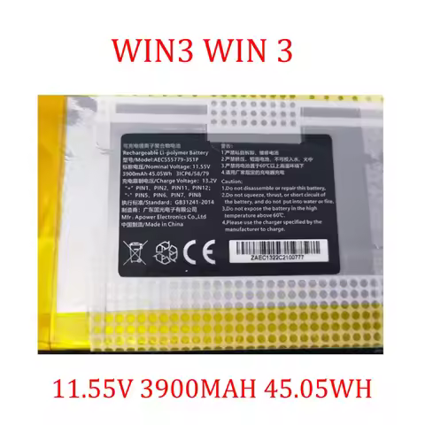 Laptop Handheld Battery For GPD WIN3 WIN 3 11.55V 3900MAH 45.05WH New