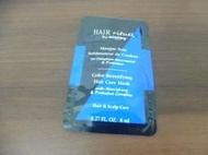 Hair Rituel by sisley 希思黎  賦活重升護色璀璨光膜 8ml 試用包 髮膜