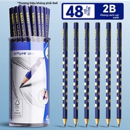 DELI | Bút Chì 2B Thân Thiện Với Trẻ Em