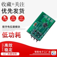 AD5160 Digital Potentiometer Module Digital Potentiometer AD5160 5K/10K/50K Potentiometer
