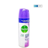 Dettol Spray Wild Lavender 450ml