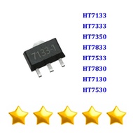 50PCS HT7133 HT7333 HT7350 HT7833 HT7533 HT7830 HT7130 HT7530 SOT-89 SOT 7133-1 7333-1 7350-1 7833-1