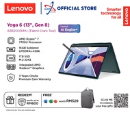 LENOVO YOGA 6 13ABR8 83B2001KMJ 13.3'' IPS WUXGA TOUCH 2-IN-1 LAPTOP ( R7-7730U 16GD4 1TBSSD / WIN11