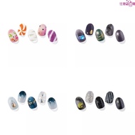 Japan Disney Villain Mickey The Little Mermaid Ura Hades Jack Gel Nail Sticker Manicure Piece [ohora