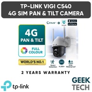 TP-Link 4G SIM Card 4MP CCTV Camera Outdoor IP66 Waterproof Pan Tilt PTZ Full-Color WiFi Camera VIGI