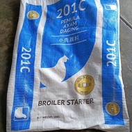 10pcs Recycle bag ayam guni 50kg.guni sampah