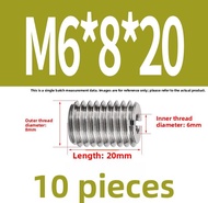 BAIRUITE | Thread Converter Screw Nut