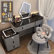 Multifunctional Dressing Table Dressing Wireless Solid Wood Simple Light Bedroom Nordic Table Dressi