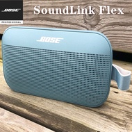 Original Bose SoundLink Flex Wireless Bluetooth Portable Speaker Waterproof Speaker Outdoor Travel Speaker Super Bass