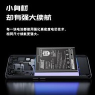 手機電池將頓適用小米10電池小米9大容量6/8/11/12/SE/PRO/CC9/S/ultra/13手機魔改電板八九十