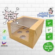 6's Cupcake Box Set B with L shape window From RM4.62/set【100sets/Order】Muffin Box / Egg Tart Box / 