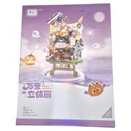 LoZ 魔法黑貓 立體畫積木 6歲以上 765片