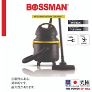BOSSMAN - Wet & Dry Vacuum Cleaner (BWD-17BL)