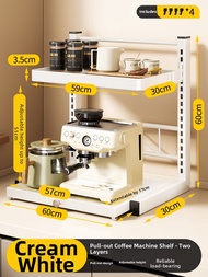 B&W | Kitchen Multi-function Drawer-style Coffee Machine Storage Rack