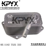 Sesuai untuk BMW E60 E65 E70 E84 E90 Oil Cooler Oil Radiator OE: 11427525333