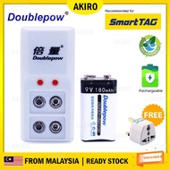 &AKIRO Original Doublepow DP-B09 Rechargeable 9V Battery Charger Power Adapter Smart Tag wt 9V180 Ba
