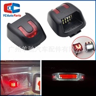 Suitable for Nissan Navara Navara/Nissan/D40 Modified U-Shaped LED License Plate Light Rear License 