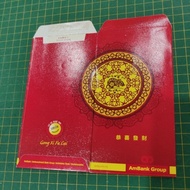 Ambank ang Pao red packet 2pcs glue defect