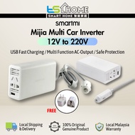 Smartmi USB Car Inverter Charger (12V to 220V) CZNBQ01ZM