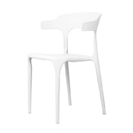 Outdoor Modern Garden Chairs Legs PP Colorful Hard Ergonomic Stackable Horn Plastic Chair | (52cm(L)