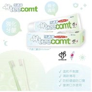 TEECOMT Oral Mucosa Repair Toothpaste 130g+30g