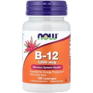 Now Foods B-12,100 Lozenges