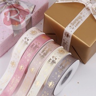 [SUPER CHEAP ️] – Ruby HPBD Birthday Cake 2.5cm-22m - Birthday cake decoration