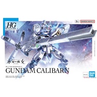 HG 1/144 HG GUNDAM CALIBARN