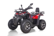 atv nitro 250cc ปี2026