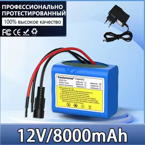 2025 New 3S2P 12V 8000mAh 18650 Lithium ion Battery 12.6Ah Battery BMS Lithium Battery Pack Protecti
