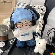 20cm Cotton Doll Clothes 20cm Baby Clothes Fish Dimensional Clothes No Attribute Suit Doll Doll Repl