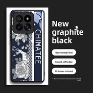 GGUU | Anti-Shock Xiaomi 14 Phone Case 14pro