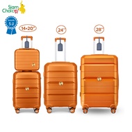 [รับประกัน5ปี] SiamChoice กระเป๋าเดินทางล้อลาก luggage bag suitcase กระเป๋าเดินทาง14/20/24/28 นิ้ว วัสดุPP ล้อสปินเนอร์ รุ่นซิป YKK น้ำหนักเบา พร้อมระบบล็อคTSA