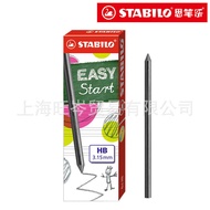 Sibilo stabilo 7890/6-HB Easy Ergo 3.15mm Pen Holder Pencil Refill