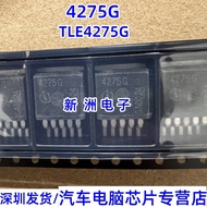 4275G TLE4275 TLE4275Q TLE4275G Car Instrument Voltage Regulator Power Supply 5V Triode