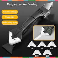 3-in-1 Silicone Sealant Scraping Tool, Silicone Sealant Scraper, Grouting Tool Set
