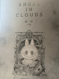 Zimomo Angel In Clouds 陰晴天使 盲盒 大天使