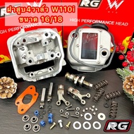 4-Valve Cylinder Head W110i/Dream For wave110i/Dream Model Valve Blade Size 16/18 With Equipment And