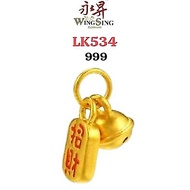 Wing Sing 999 招财铃铛足金吊坠 Loket 5G Loceng Bertuah 999 999 Lucky Wealth Bell 5G Pendant