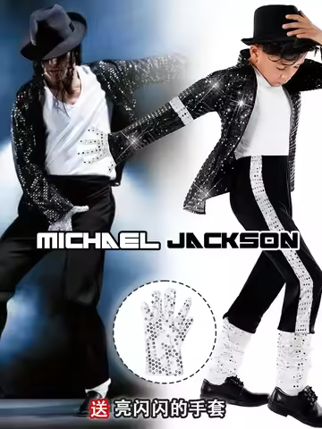 Michael Jackson Cosplay MJ Cos Child Adult Costume MJ Billie Jean Jacket gift glove