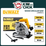 DEWALT 1200W Wood Circular Saw 7-1/4" ( DWE561 ) | Compact Circular Saw | Gergaji Kayu