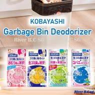 Kobayashi Garbage Bin Deodorizer - Rubbish Bin deodorizer