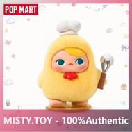 [secret] POPMART PUCKY PUCKY Egg Egg Bean Series Mystery Box Genuine Gift