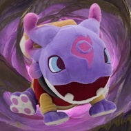 KogMaw Plush Toy Arcane Soft Stuffed Animal Plushie Cute Void Monster Gift For Gamers Kids Collectio