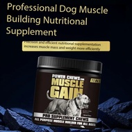 Dog Muscle Gain Chews, 11-in-1 Weight Gainer Supplement for Working Dogs