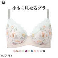 Wacoal BRB453 minimizer bra (Sizes D-F)(40BRB453DFW)(Direct from Japan)1