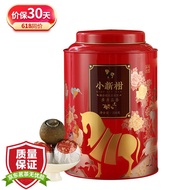 Baima Tea Industry Tea Citrus Tea Mandarin-Flavored Pu'er Tea Xinhui orange&amp;Three-Year Chen Cooked Pu'er Bird Paradise B