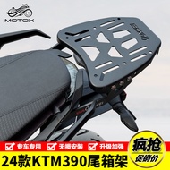 Taiwan Shipment Suitable For 24 KTM390 Motorcycle DUKE390 Rear Tail Rack Box Back Bracket Luggage Mo